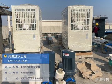 空氣能熱泵十大優(yōu)勢，全力迎接冬季熱水用水高峰